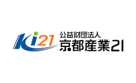 公益財団法人京都産業21