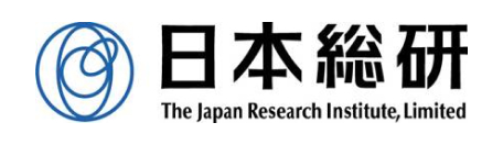 日本総研